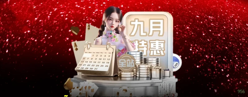 App 956 apostas esportivas mobile